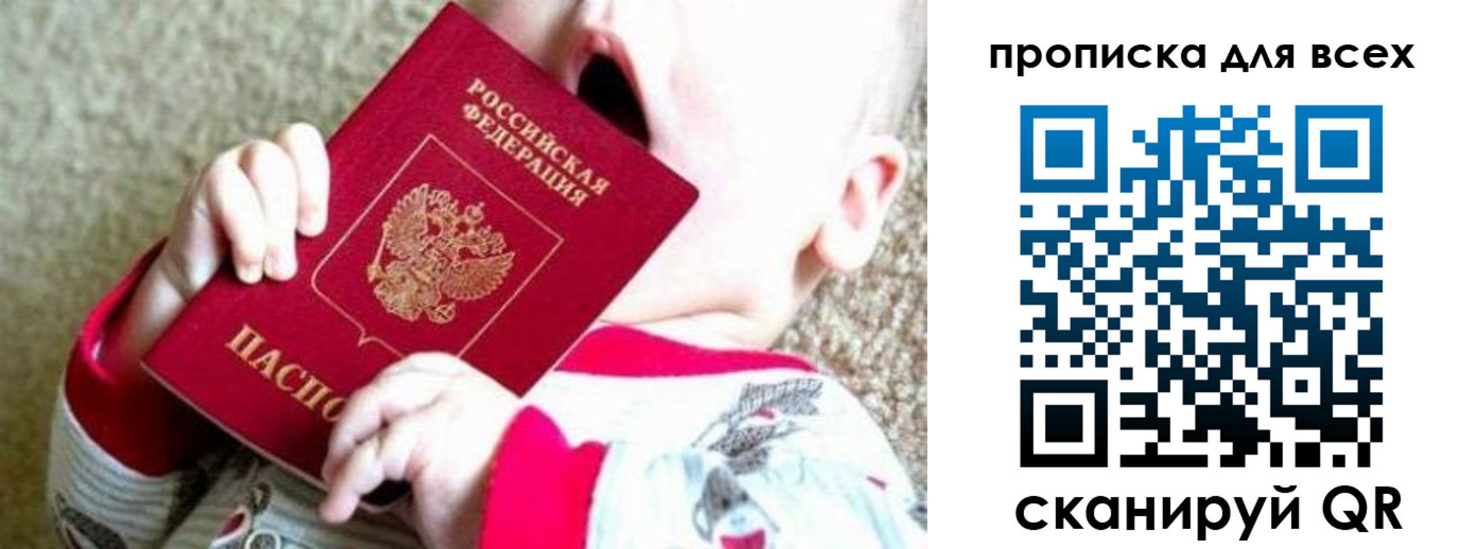 найти адрес прописки в Тульской области