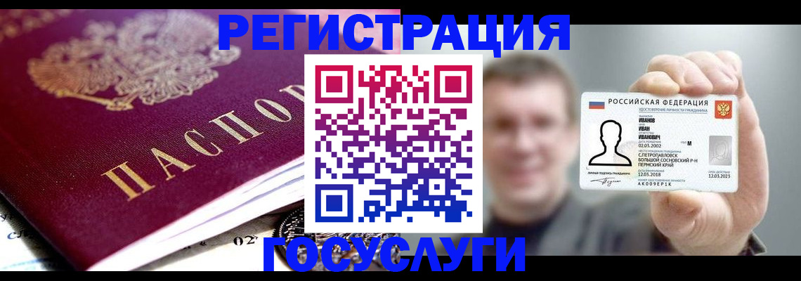 пропишу в квартире в Тульской области